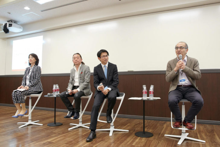 〘メディア〙4/25開催の早稲田大学 社会人教育シンポジウム「日本発のライフシフトを創造する」レポート記事が公開